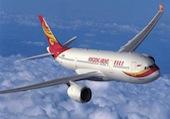 Hong Kong Airlines considers first ever IPO in both HK dollars and yuan